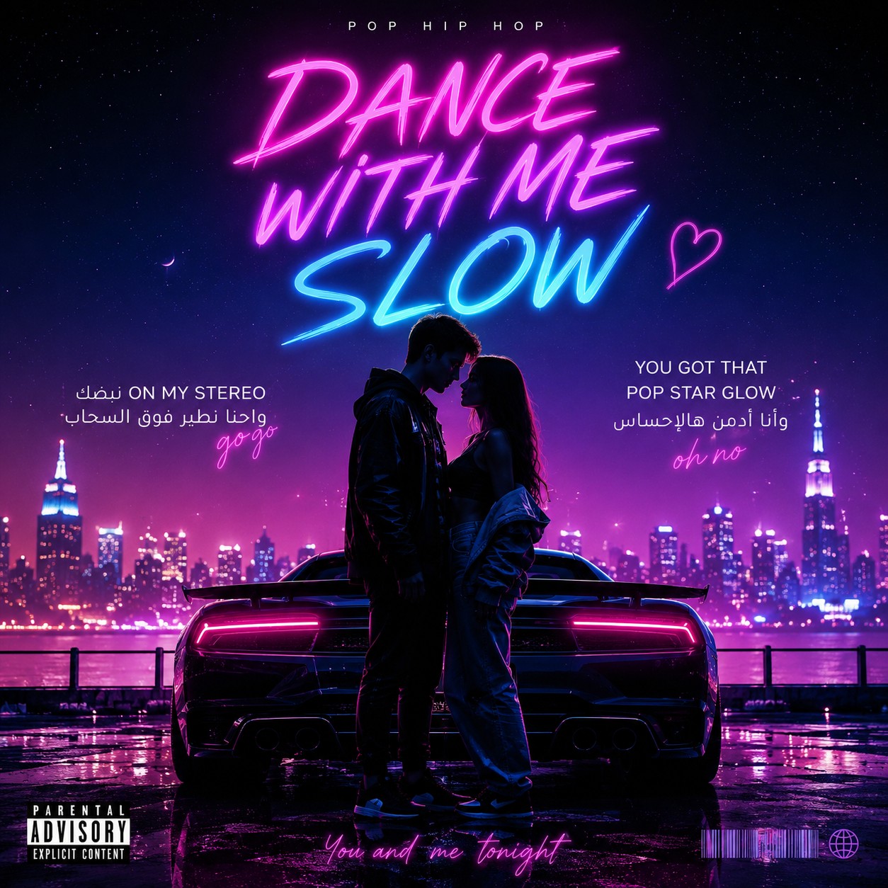 Dance With Me Slow (Official Music Video)
