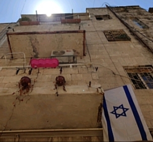 Jew Jew Jew